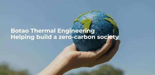 Botao Thermal Technologies
